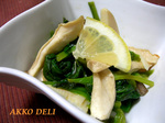 deli.116.jpg