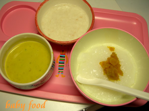 babyfood.6.jpg